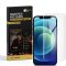2x Panzerfolie für iPhone 12 Pro Max FULL COVER ANTI-SCHOCK Displayfolie MATT