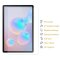 1x 9H Panzerglas für Samsung Galaxy Tab S5e Displayschutz Schutzglas Panzerfolie Schutzfolie Displayglas Hartglas echtes Tempered Sicherheitsglas Glasfolie