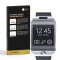 1x 9H Panzerglas für Samsung Galaxy Gear 2 Displayschutz Panzerfolie Hartglas Schutzglas Displayglas Tempered Glasfolie Schutzfolie Sicherheitsglas Echtglas