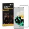 2x 9H Panzerglas für Huawei P60 Pro FULL COVER Displayschutz Schutzglas Hartglas Schutzfolie HD KLAR