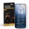 3x 9H Panzerglas für Xiaomi 14 Nano-Glass Anti-Reflex Matt Displayschutz Schutzglas Schutzfolie Panzerfolie Screen-Protector ANTI-SHOK ANTI-BRUCH-ANTI-STOß