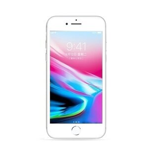 2x 9H Hartglasfolie fr iPhone 8 Plus FULL COVER 3D Panzerfolie Displayfolie WS