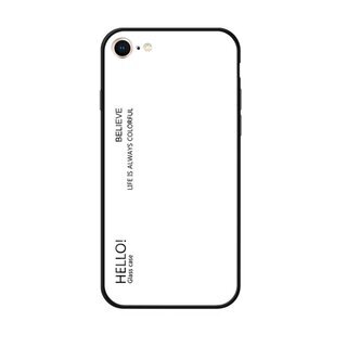 Schutzhlle fr iPhone 7 Gardient Glashlle Cover Case Hlle Tasche Bumper WEI