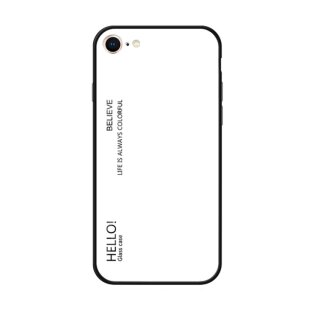 Schutzhülle für iPhone 8 Gardient Glashülle Cover Case Hülle Tasche Bumper Weiß
