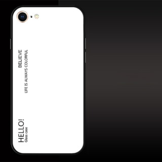 Schutzhlle fr iPhone 8 Gardient Glashlle Cover Case Hlle Tasche Bumper Wei