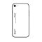 Schutzhülle für iPhone 8 Gardient Glashülle Cover Case Hülle Tasche Bumper Weiß